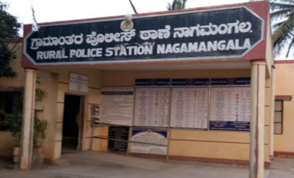 Station Name : Nagamangala Rural PS Phone : 08232-285210 e-mail : nmangalaruralmdy@ksp.gov.in https://goo.gl/maps/TXY7eFmX1aZwkQJN8